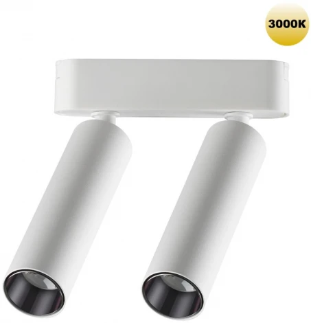 Трековый светильник Novotech Smal 359253 SHINO белый для низковольтного шинопровода IP20 LED 14W 48V 1260Лм 3000К (круглые)