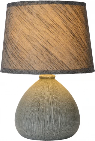 Интерьерная настольная лампа Lucide Ramzi 47506/81/36 (220V)