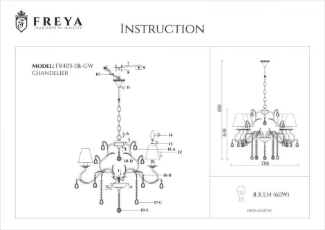 Подвесная люстра Freya Susie FR3403-PL-08-WG