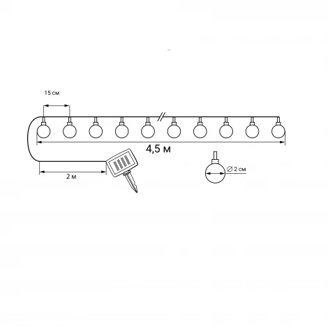 Садовая гирлянда на солнечной батарее «Шарики-пузырьки» 30 светодиодов, разноцветный свет, 1*АА Ni-Mh аккумулятор в/к. IP44 Uniel USL-S-231/PT4500 BUBBLE BALLS