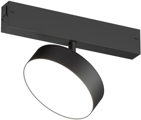 Трековый светильник 220 Denkirs Smart Linear DK8070-BK (LED, пульт управления, круглые)