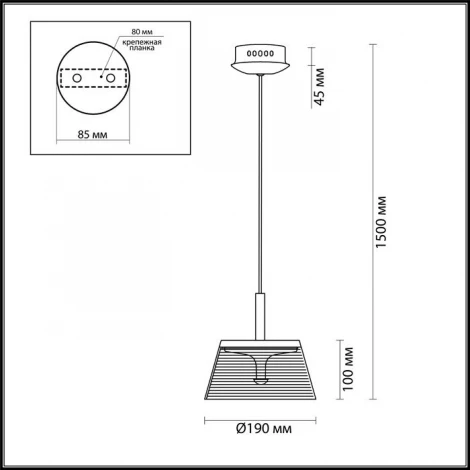 Подвесной светильник Odeon Light Abel 4108/7L