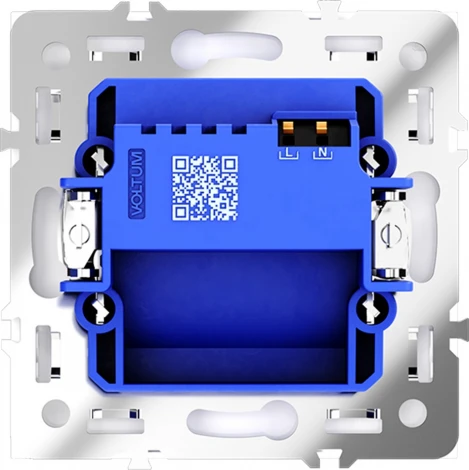 Встраиваемая LED подсветка с датчиком движения (белый матовый) Voltum S70 VLS070702