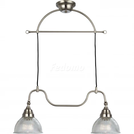 Подвесной светильник Markslojd Asnen 104852