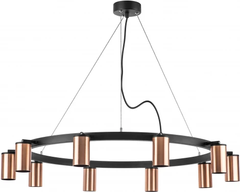 Подвесной светильник Lightstar Rullo LR020300