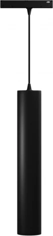 Трековый светильник магнитный 10W 48V Lightera Startrek 48 LE167TRP-10B (LED, круглые)