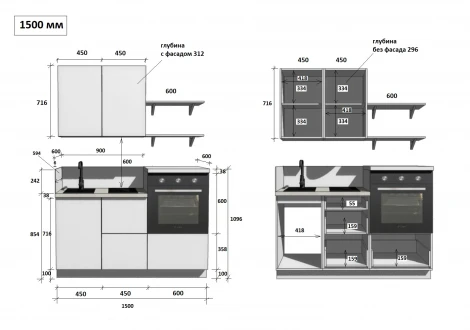 КГ 1500 , Белый Арника РМ Арника 00-00286104