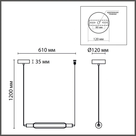Подвесной светильник светодиодный Lumion Trendy 6556/15L черный/дымчатый/металл/акрил, стекло LED 15W 4000К 220V (на проводе)