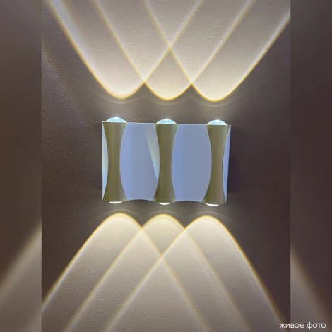 Настенный светильник светодиодный Crystal Lux CLT 022W3 WH-GO 4000K (220V, IP65)