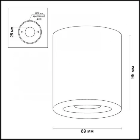 Накладной точечный светильник Odeon Light Spartano 3585/1C