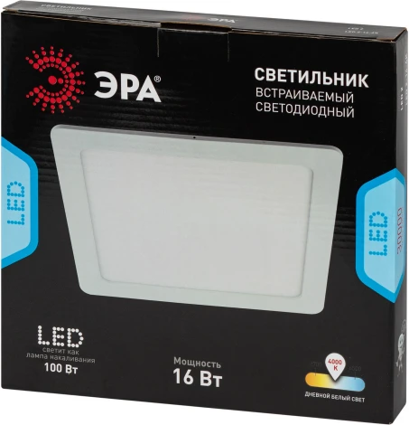 Встраиваемый точечный светильник светодиодный ЭРА LED 2-16-4K (220V)