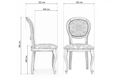 Обеденный стул Woodville Adriano 082 вишня / без патины