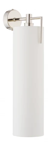 Бра Kutek Nemi NEM-K-1(N)II (220V)
