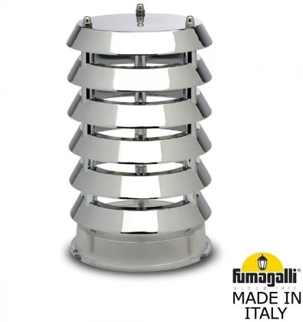 Наземный светильник Fumagalli Sauro D15.554.000.VXF1R.FC1 (220V, круглые, IP55)