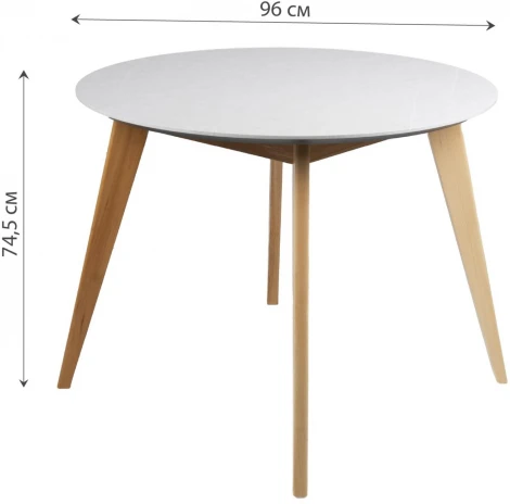 Стол R-Home Лунд круглый д.960 Мрамор Бьянко