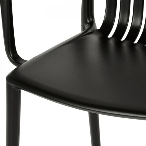 Обеденный стул Bande COSMO арт.367-APP