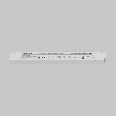 Источник напряжения Maytoni Led Strip 821033