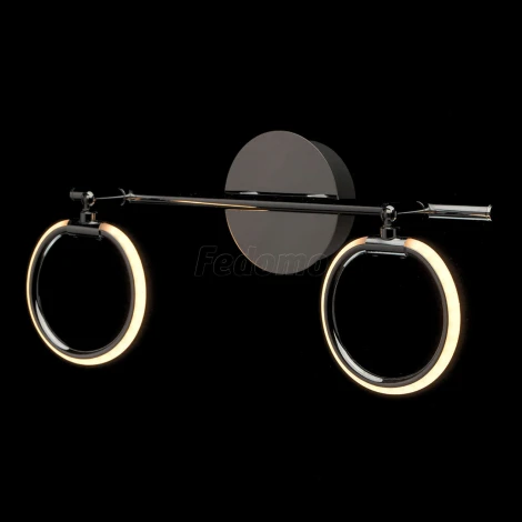 Спот на штанге DeMarkt Этингер 704024402 (LED, 220V, кольцо)