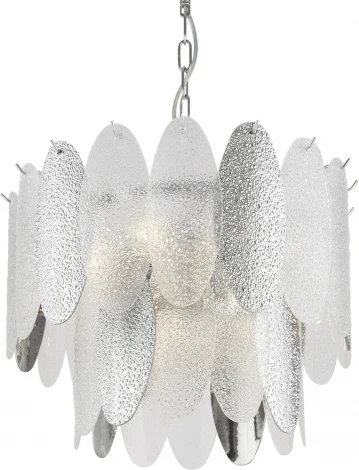 Подвесной светильник Demure FR5189PL-09CH