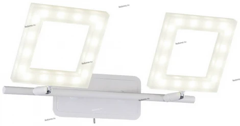 IDLamp Piazza 106/2A-LEDWhitesand