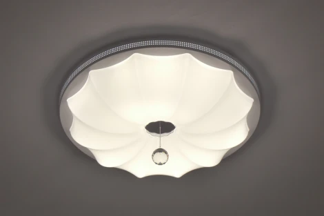 Потолочный светильник Escada 10231/S LED