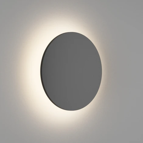 Настенный светильник уличный DesignLed CIRCUS GW-8663L-16-BL-WW (220V, круглые, IP54)