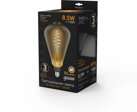 Лампочка светодиодная филаментная Gauss 157802005