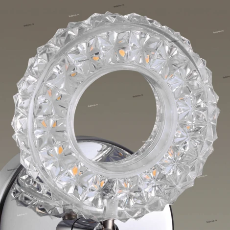Спот Lumion Binaretu 3602/6WL