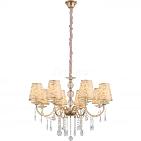 Подвесная люстра ST Luce Aumentato SL176.203.08