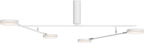 Потолочная люстра на штанге Maytoni Fad MOD070CL-L30W3K (LED, 220V)