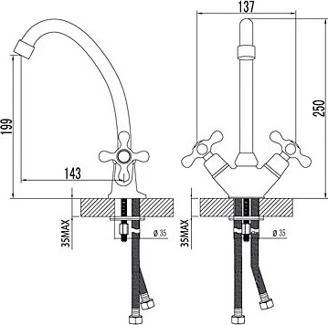 Смеситель Lemark Standard LM2104C для кухонной мойки
