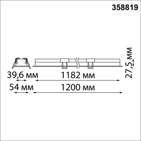 Встраиваемый светодиодный линейный светильник Novotech Iter 358819 (220V)