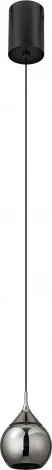 Подвесной светильник Mantra Drop 8891 (LED, 220V, на проводе, шар)