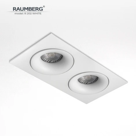 Встраиваемый светильник Raumberg R 202 White
