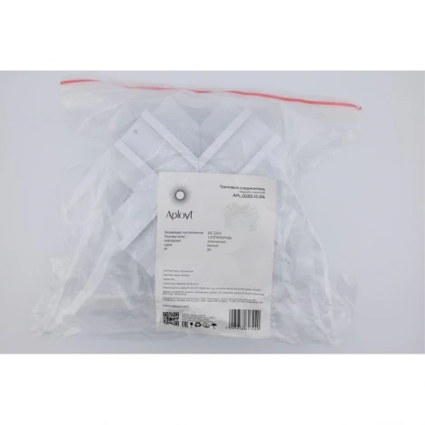 Трековый соединитель Х-образный Aployt Magnetic track 220 APL.0285.10.04