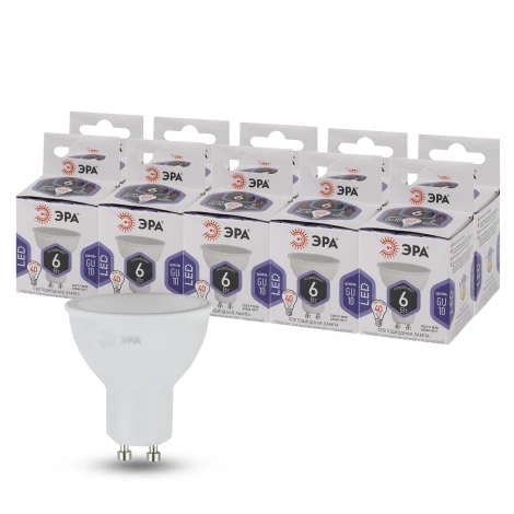 Лампочка светодиодная GU10 6W ЭРА LED MR16-6W-860-GU10