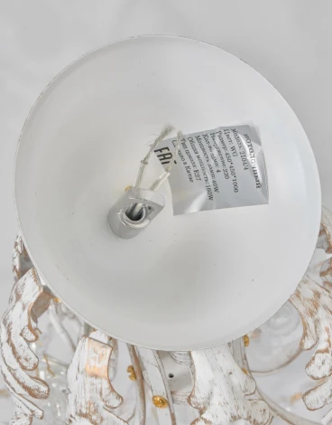 Подвесная люстра Мелодия Света PL1N 000048837