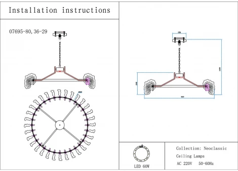 Подвесная люстра светодиодная Kink Light Мару 07695-80,36-29 (220V, на цепи)