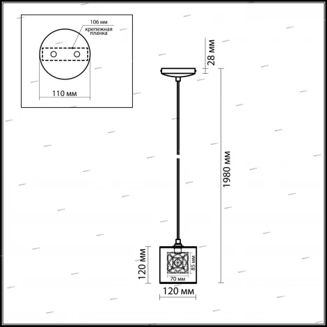 Подвесной светильник Odeon Light Forta 2006/1