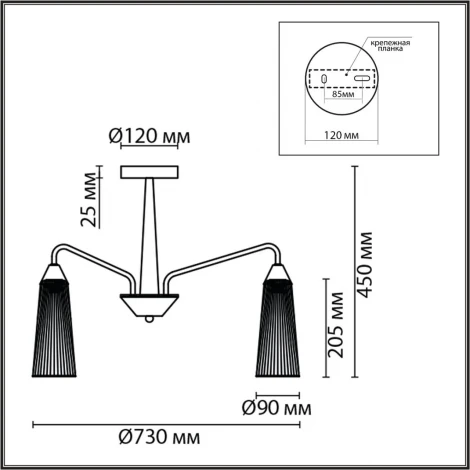 Потолочная люстра на штанге Lumion Doliana 6584/8C бронза/прозрачный, металл/стекло E14 8*40W 220V