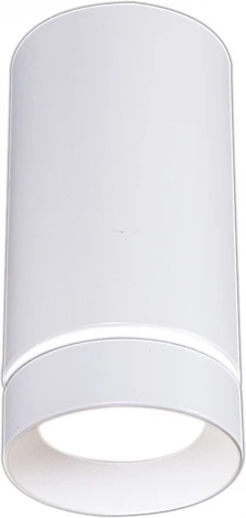 Точечный светильник светодиодный Reluce 81482-9.5-001RT LED5W WT (220V)