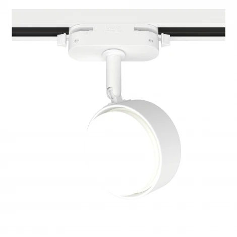 Трековый светильник однофазный 220V Ritter Artline 59923 8