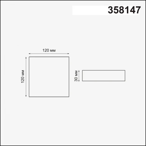 Встраиваемый точечный светильник Novotech Moon 358147 (LED, 220V)