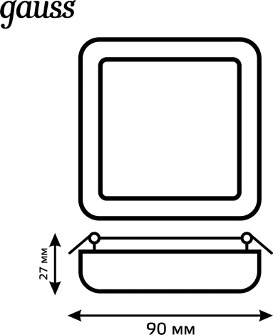 Встраиваемый точечный светильник Gauss Frameless 968511209 (LED, 220V)