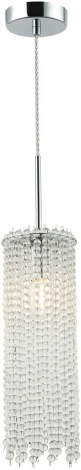Подвесной светильник Stilfort Marelli 2169/09/01P (220V, на проводе, круглые)