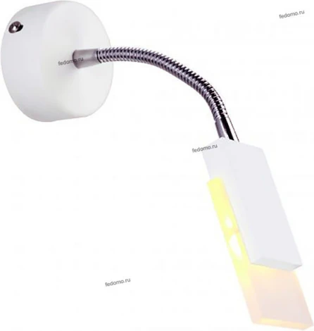 Ozcan Линго 2620-1