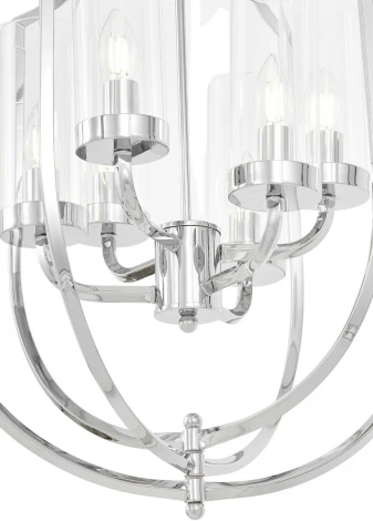 Подвесная люстра Lumina Deco Trulia LDP 8006-6 CHR