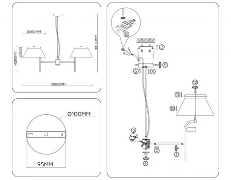 Подвесная люстра Ambrella High Light LH72471