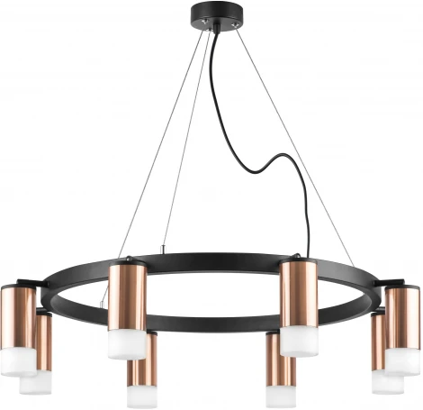 Подвесной светильник Lightstar Rullo LR0183081