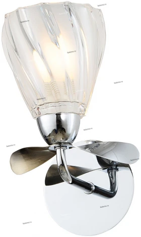 Snowlight 2300001 2300001/1W